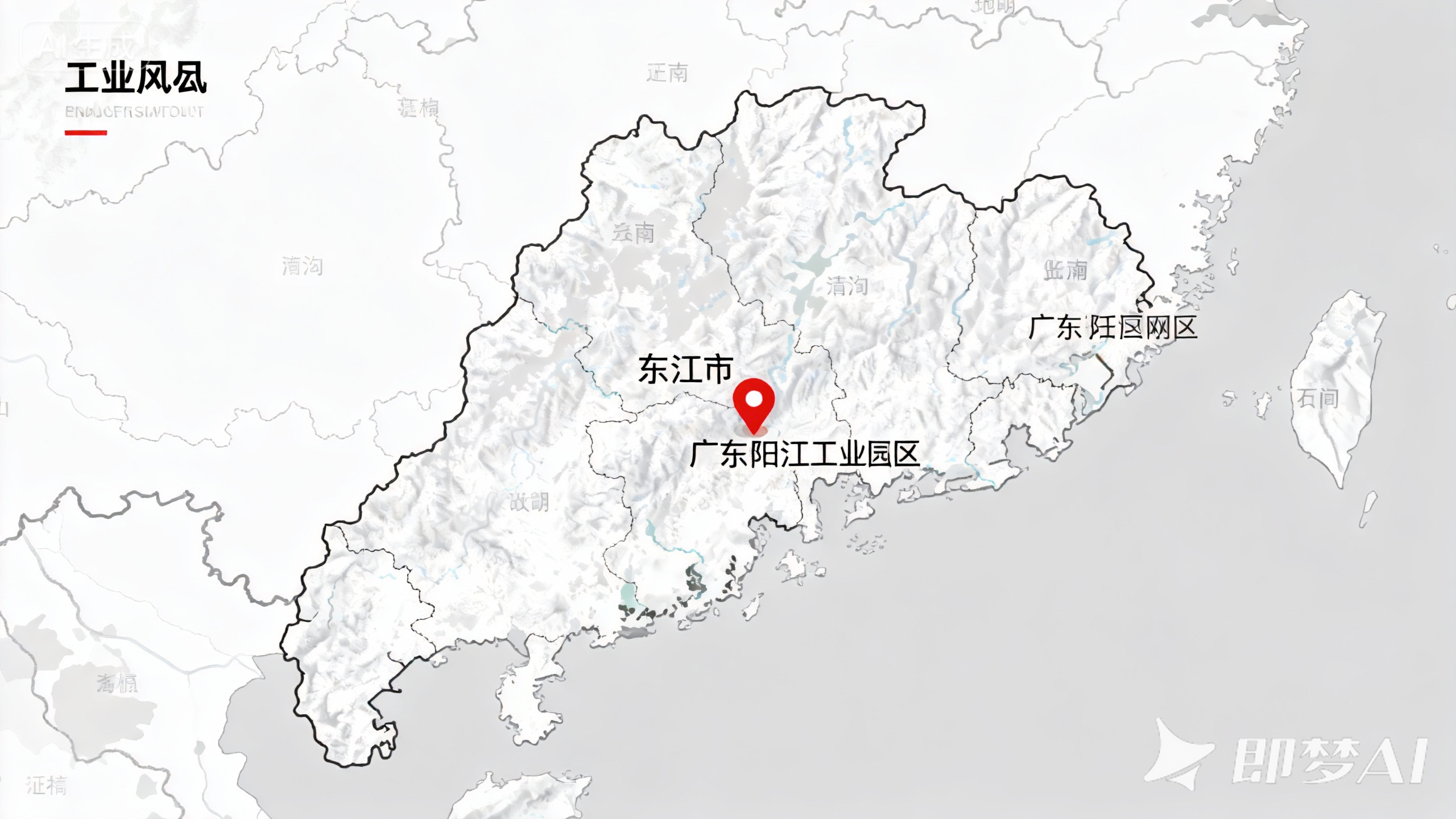 Yangjiang Location Map